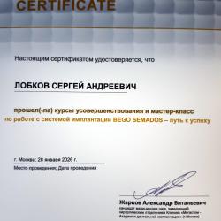 ������ ������ ���������