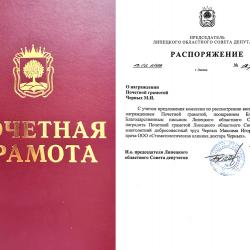 ������ ������ ��������