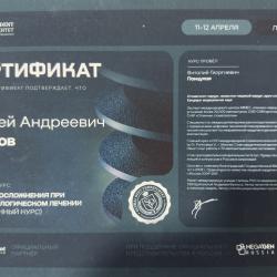 ������ ������ ���������