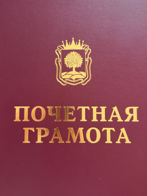 ������� ������� �������