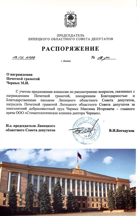 ���������� ������� �������